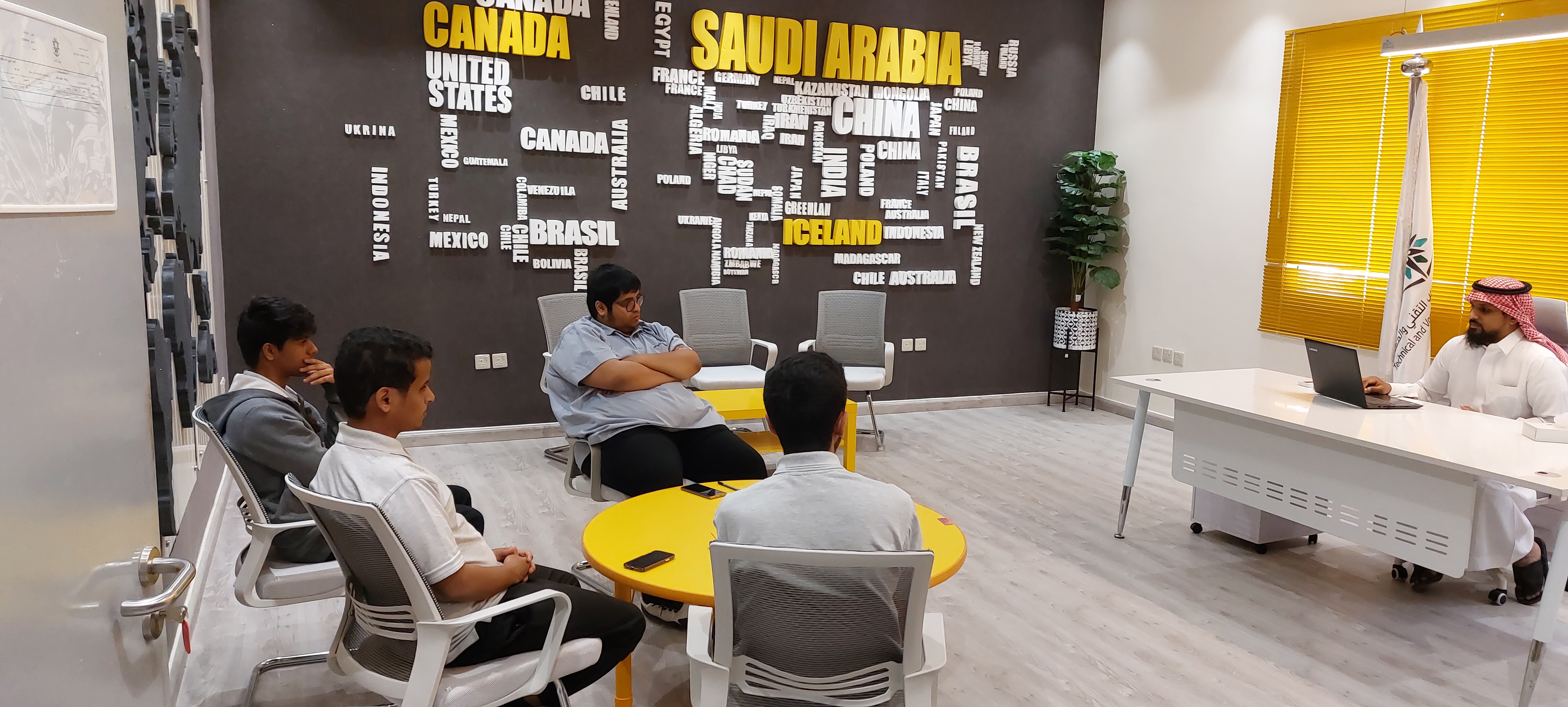 معمل محاكاة سفر وسياحة